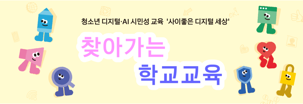 배너이미지